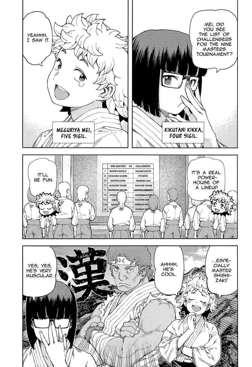 Chapter 92 - Page 4