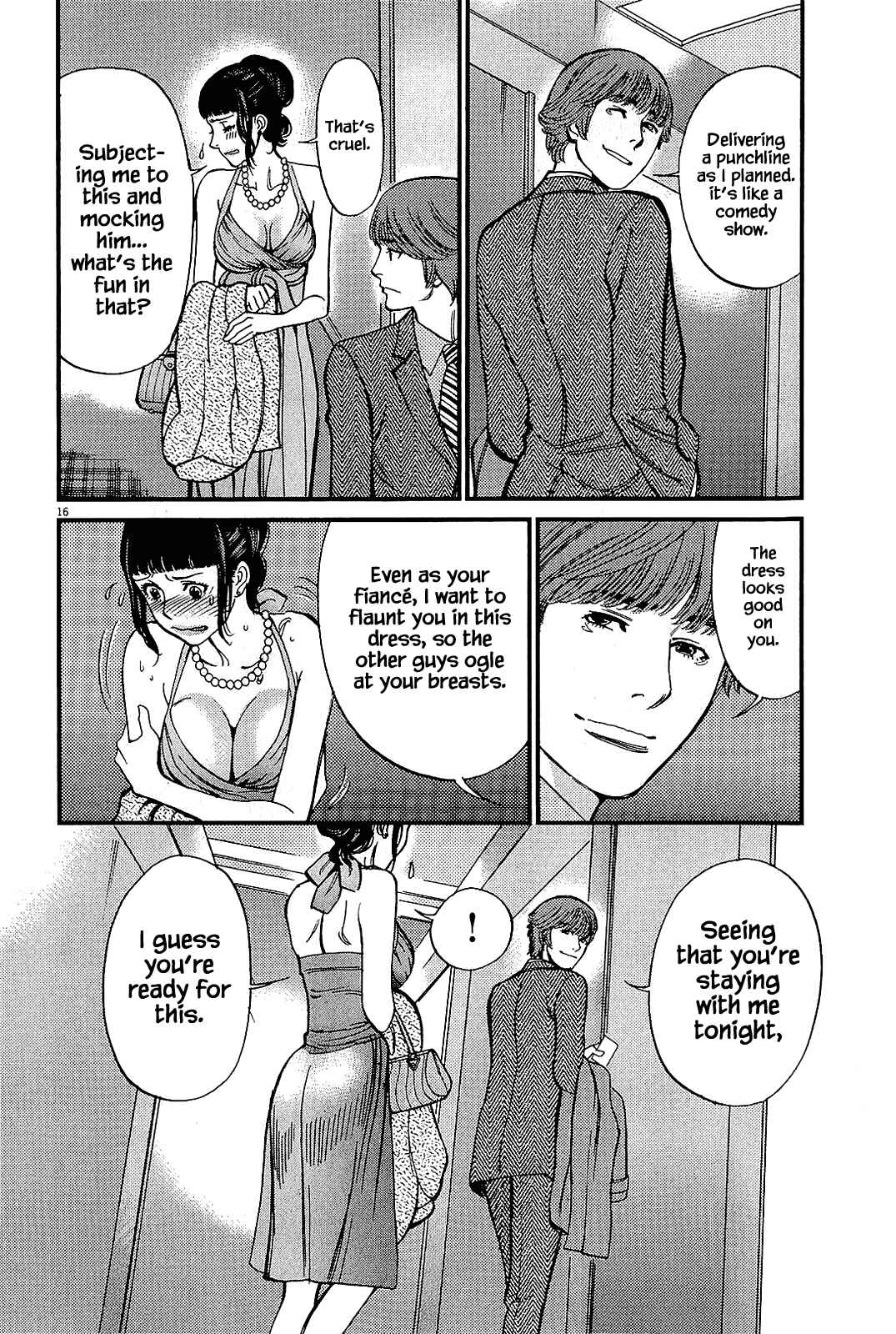 Chapter 104 - Page 16