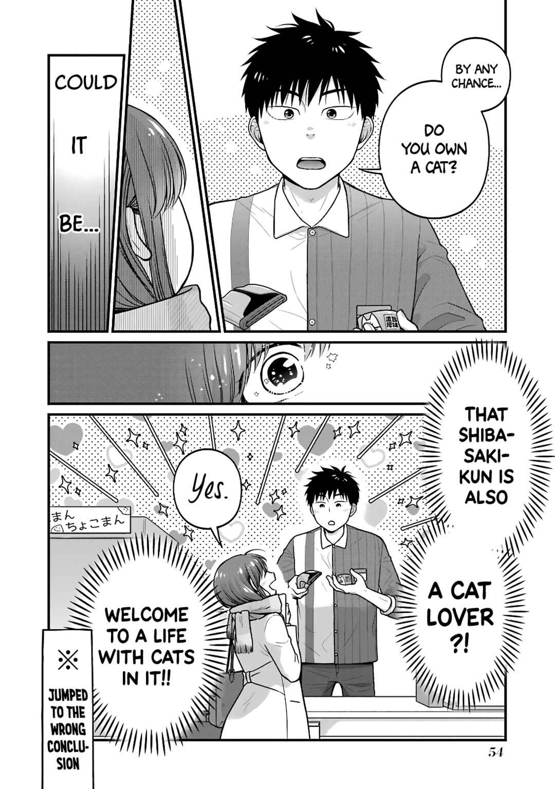 Chapter 69 - Page 4