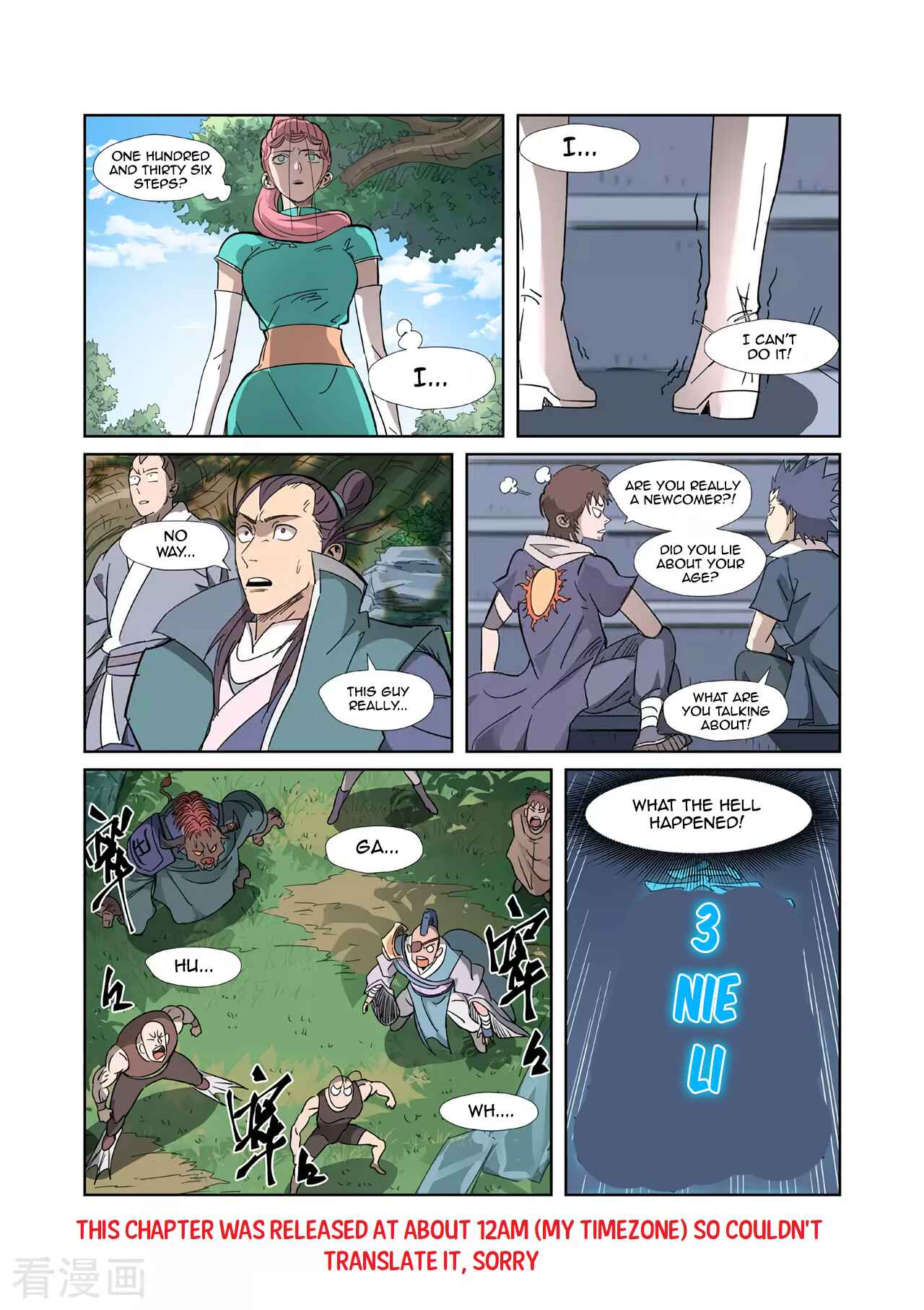 Chapter 315.5 - Page 10