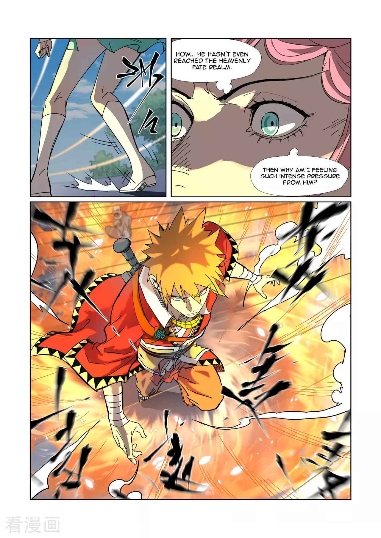 Chapter 315.5 - Page 3