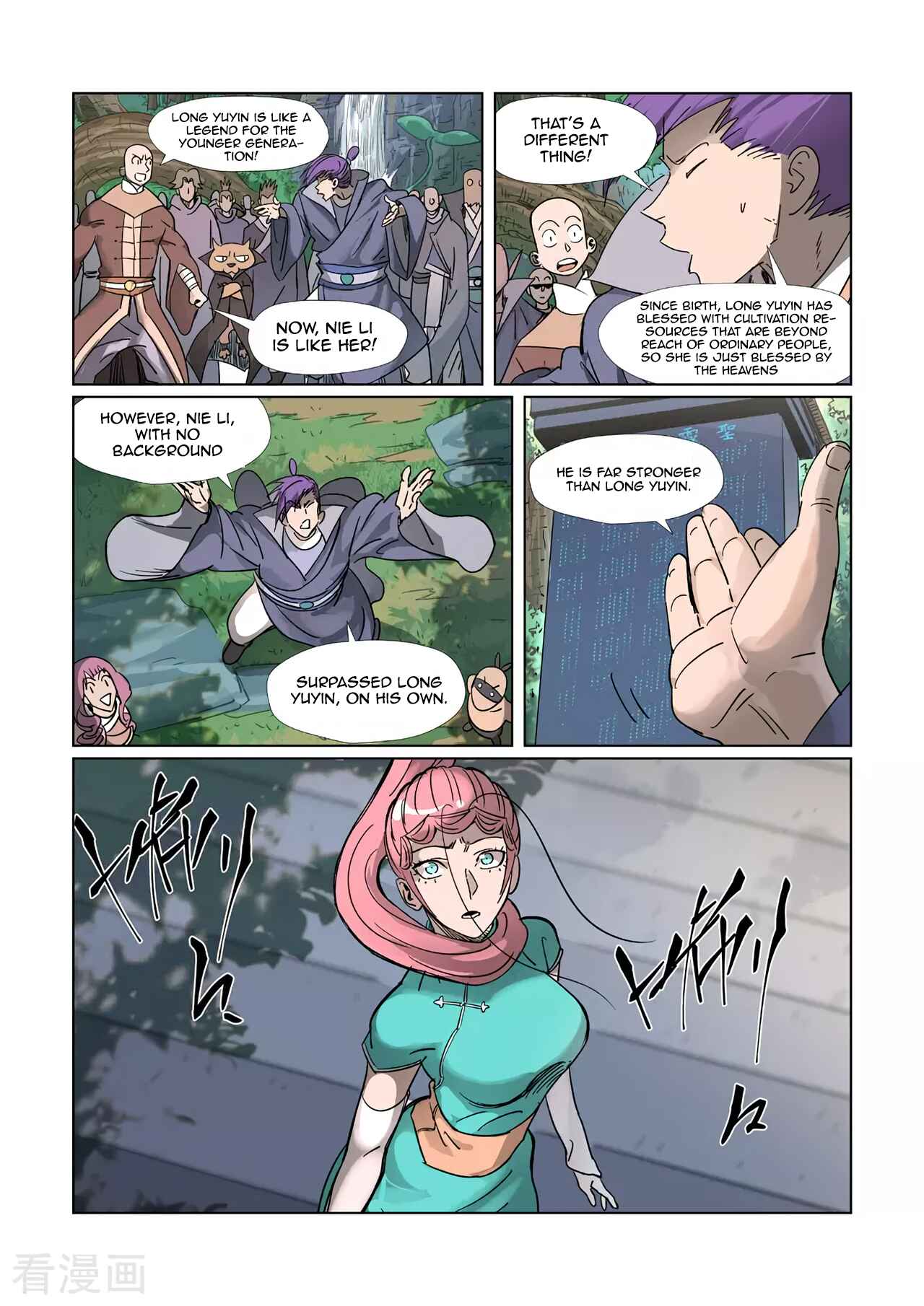 Chapter 315.5 - Page 7