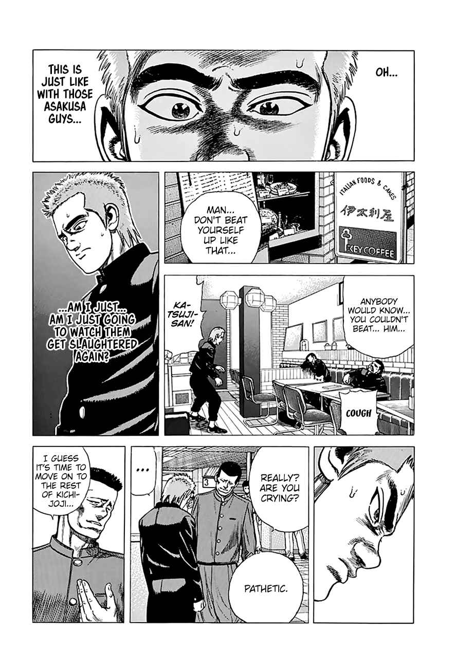 Chapter 258 - Page 14