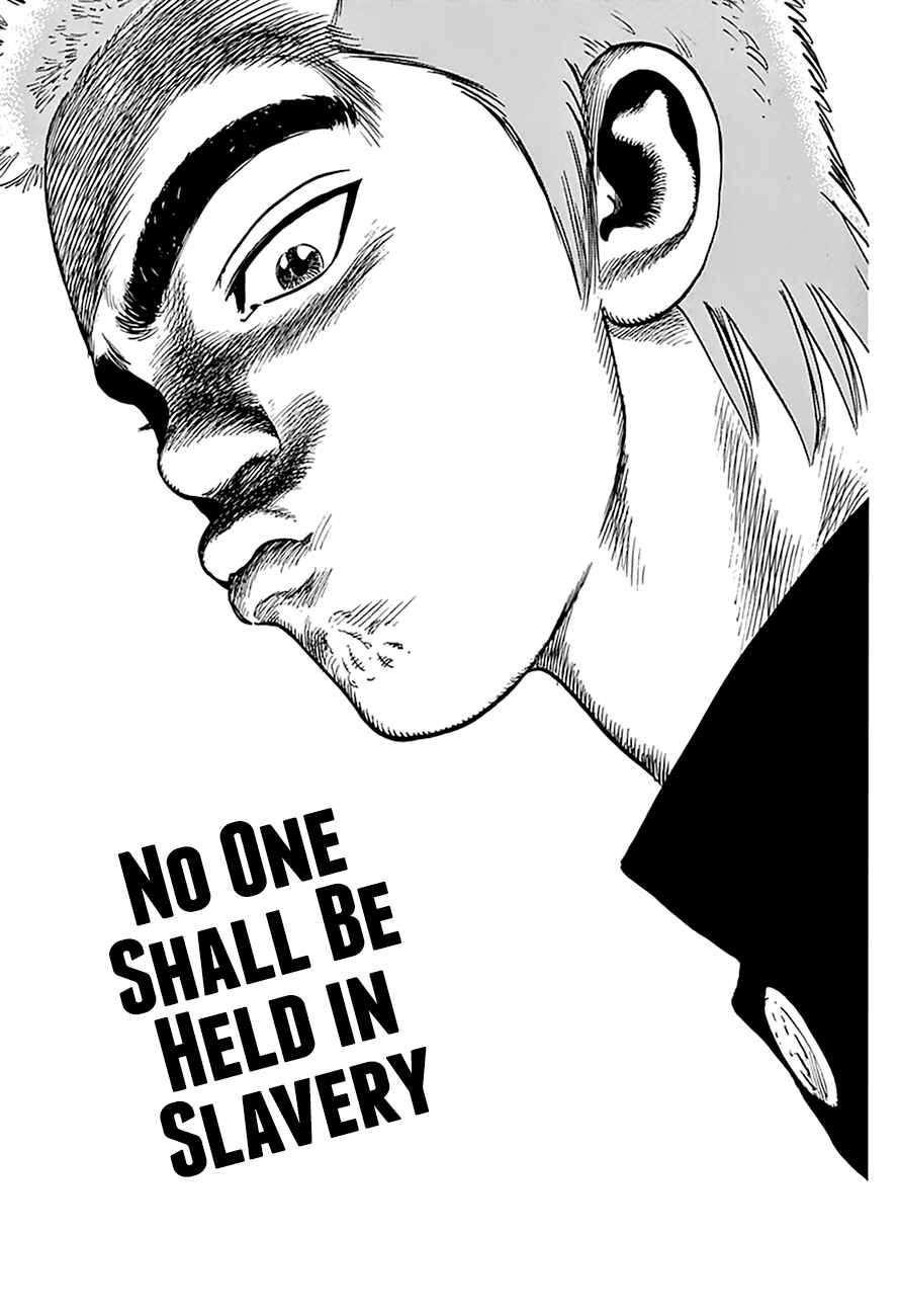 Chapter 258 - Page 2