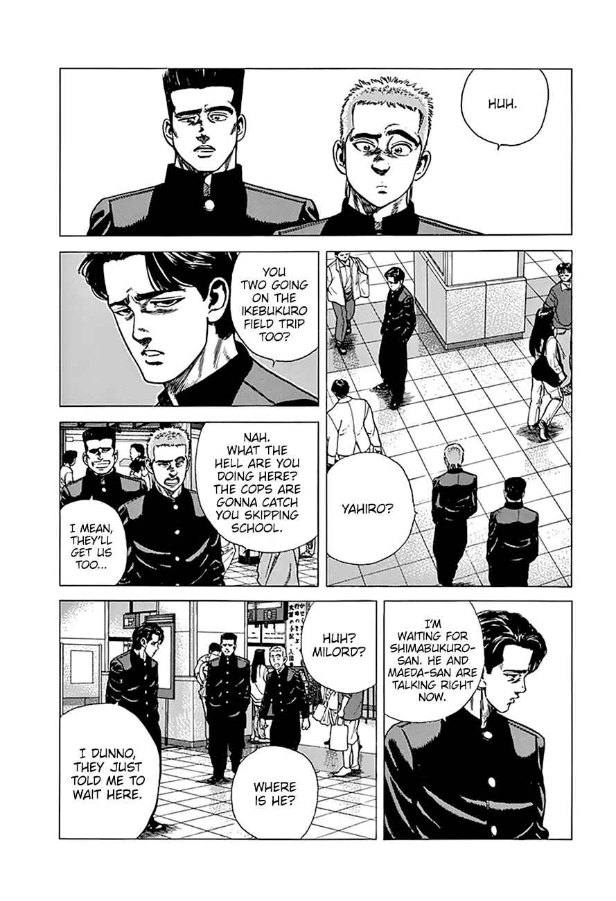 Chapter 258 - Page 3