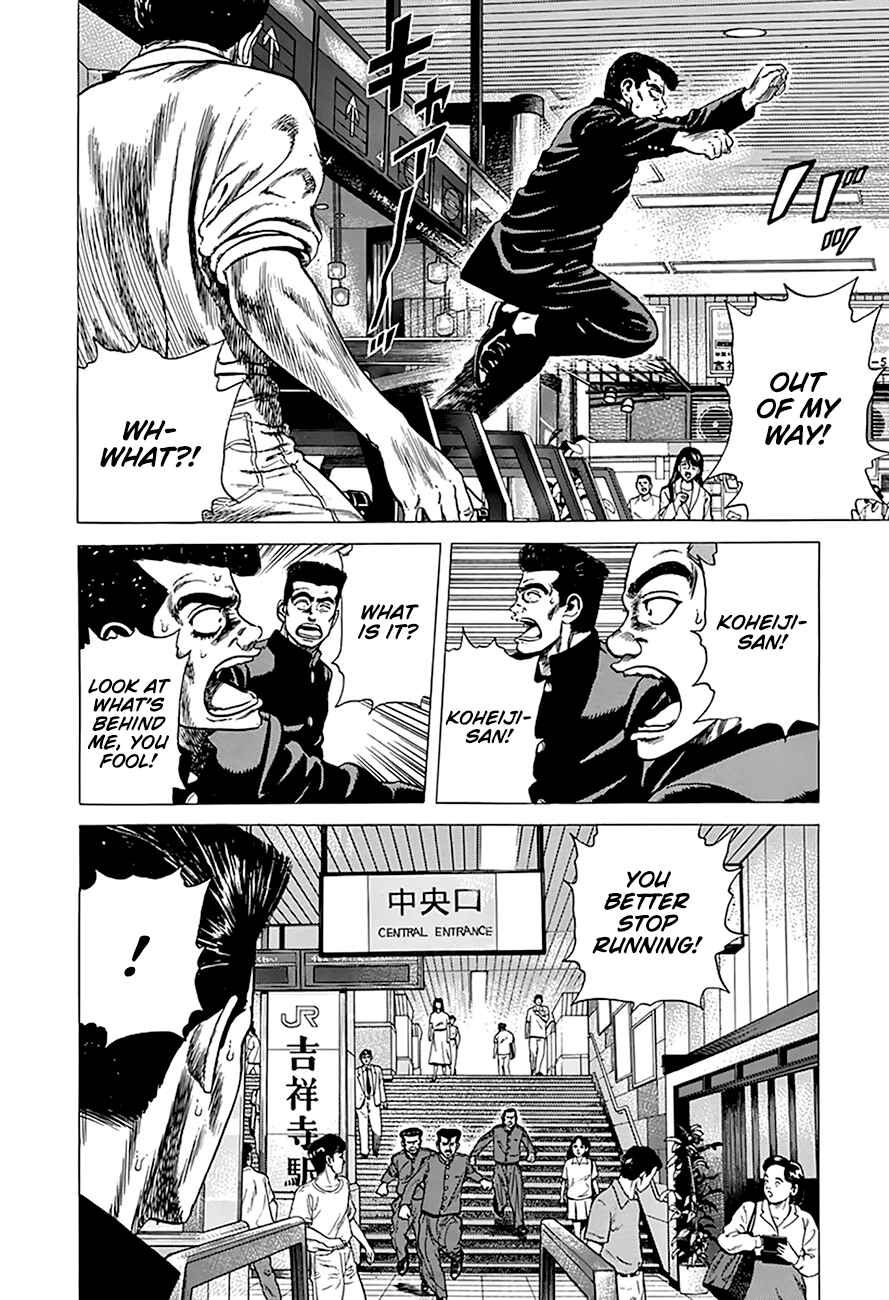 Chapter 258 - Page 5