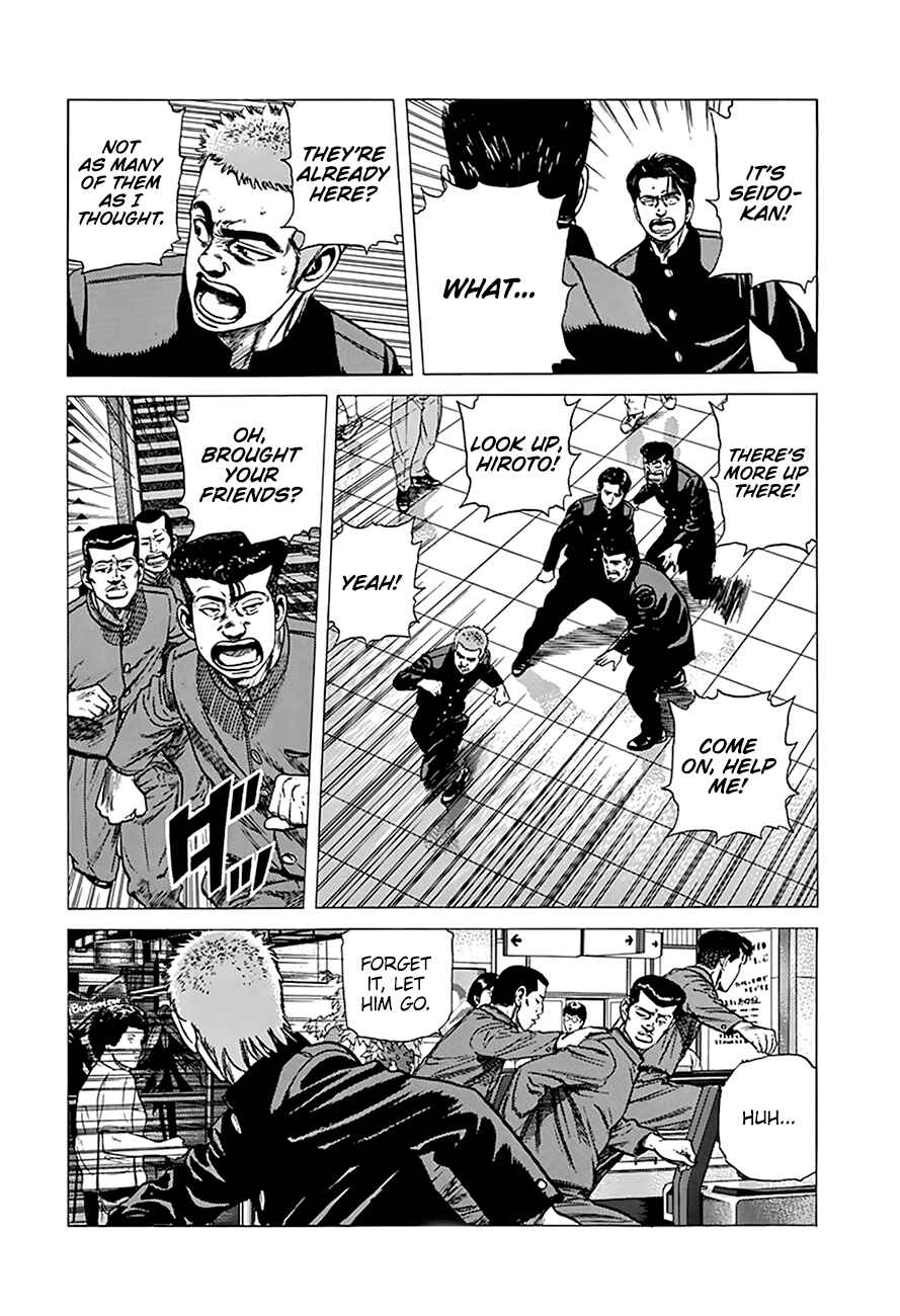 Chapter 258 - Page 6