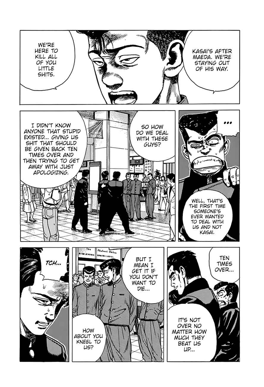 Chapter 258 - Page 8
