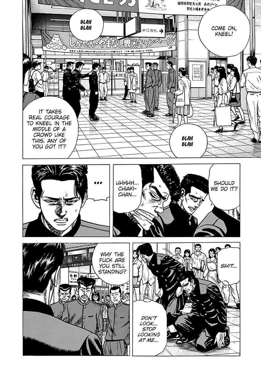 Chapter 258 - Page 9