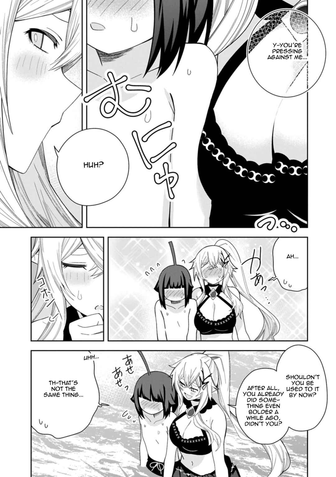 Chapter 52 - Page 17