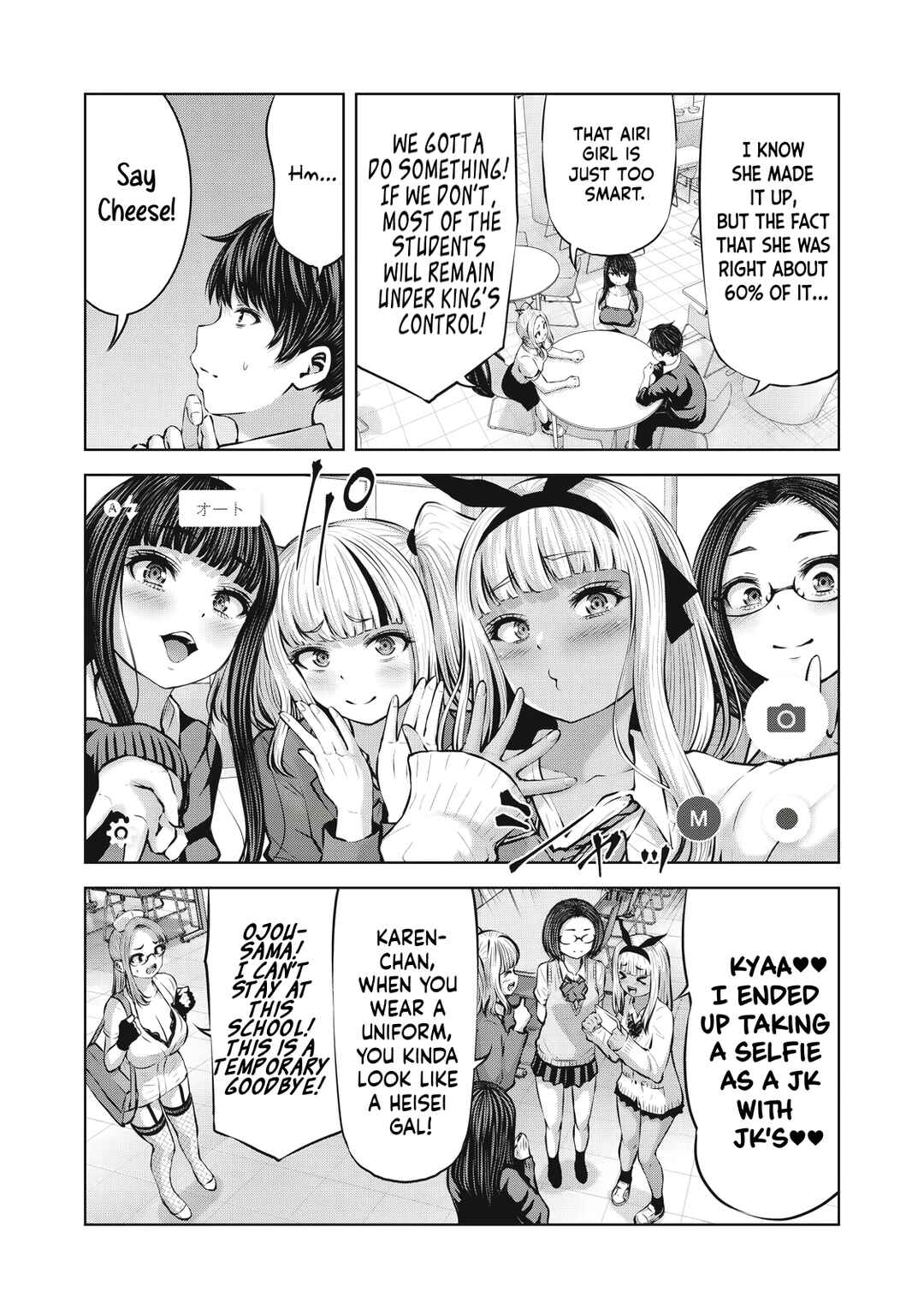 Chapter 10.2 - Page 3