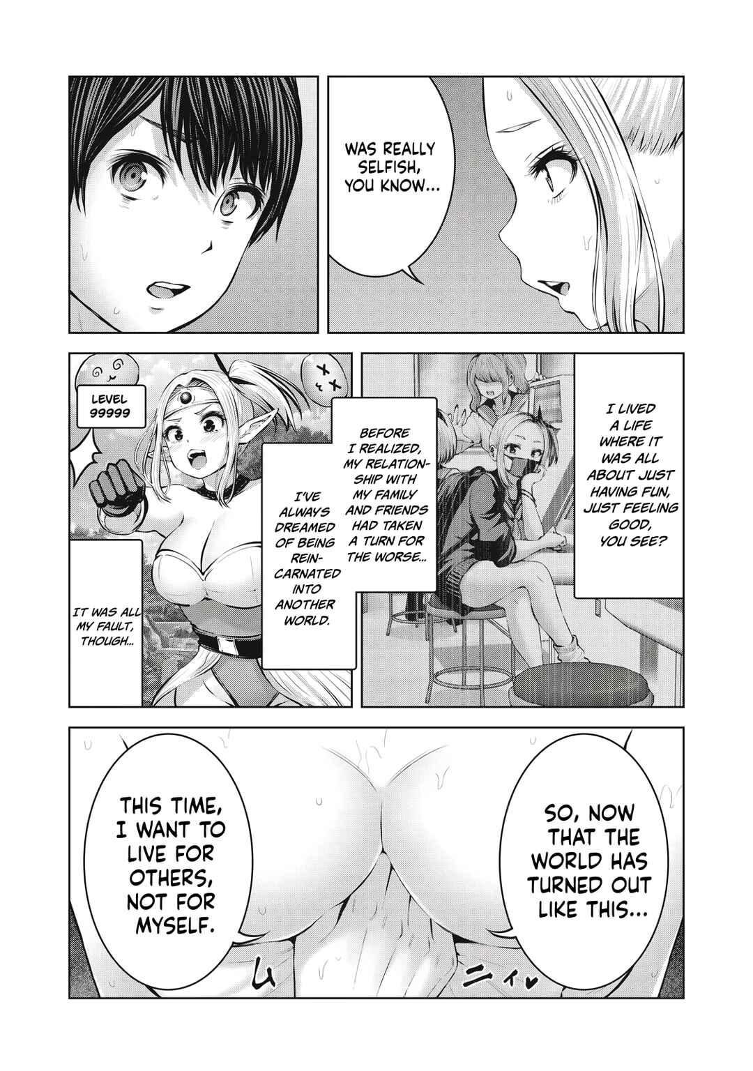 Chapter 10.2 - Page 9