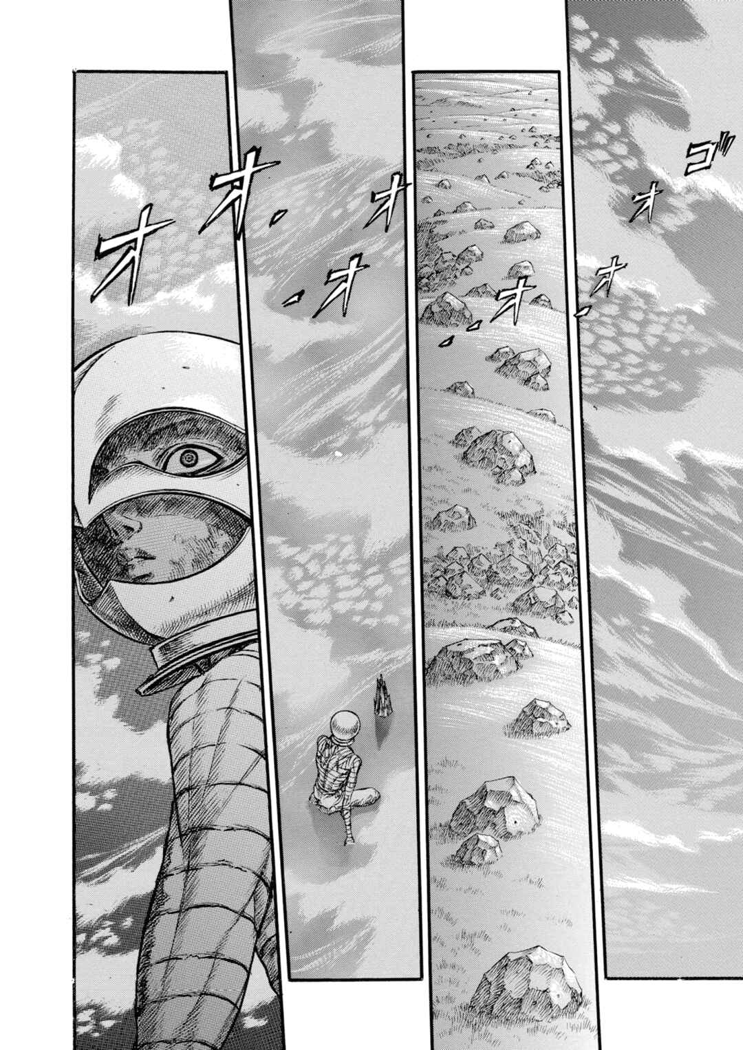 Chapter 73 - Page 3