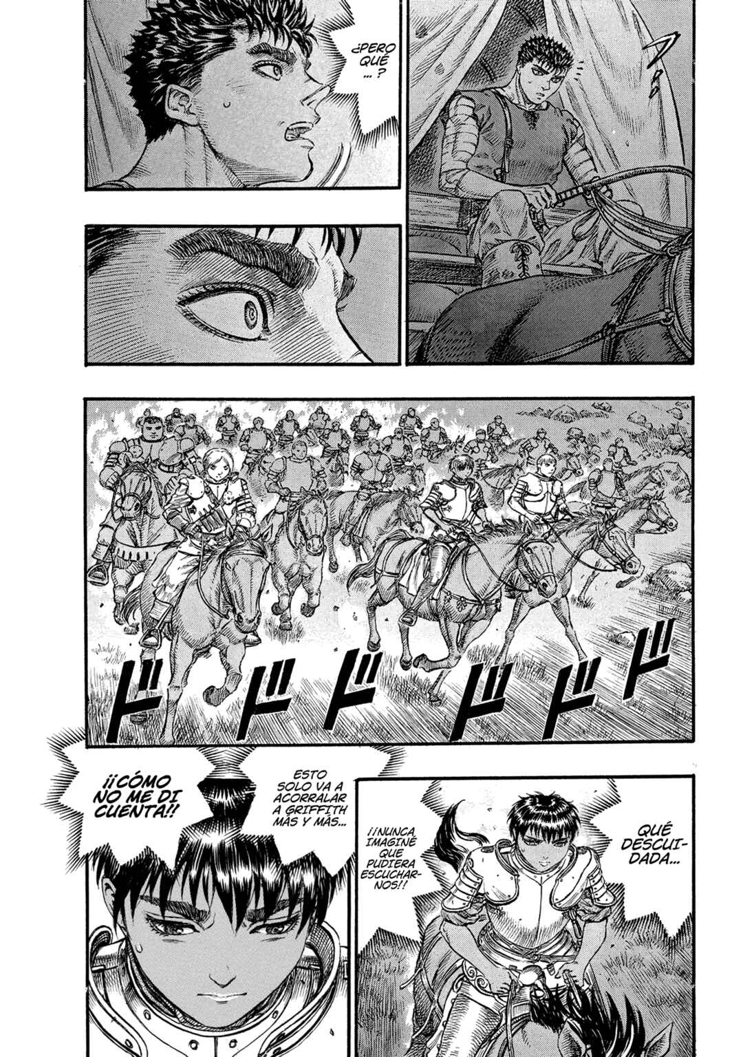 Chapter 73 - Page 5