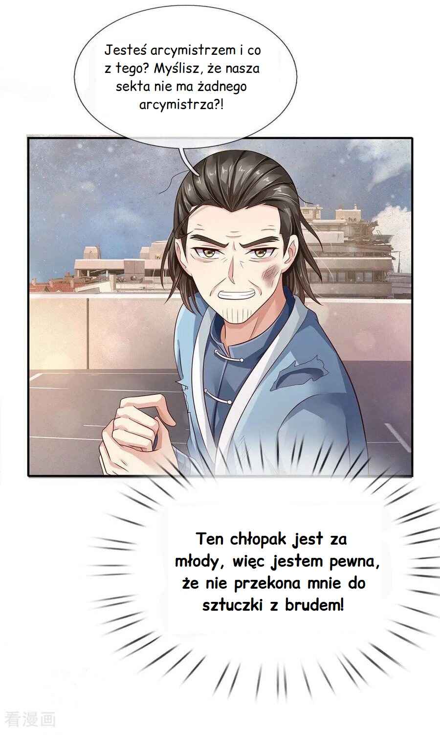 Chapter 91 - Page 12