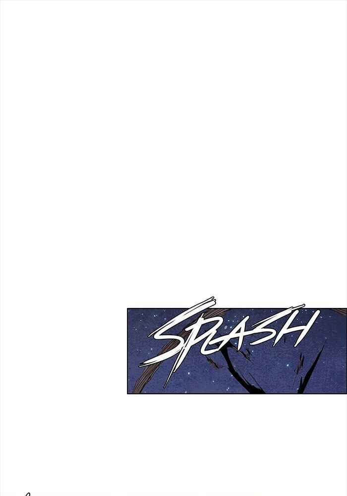 Chapter 33 - Page 2
