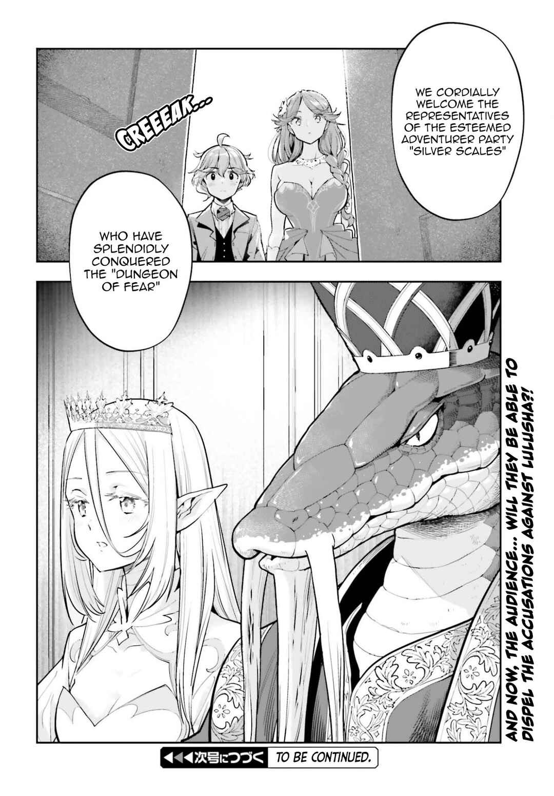 Chapter 45 - Page 20