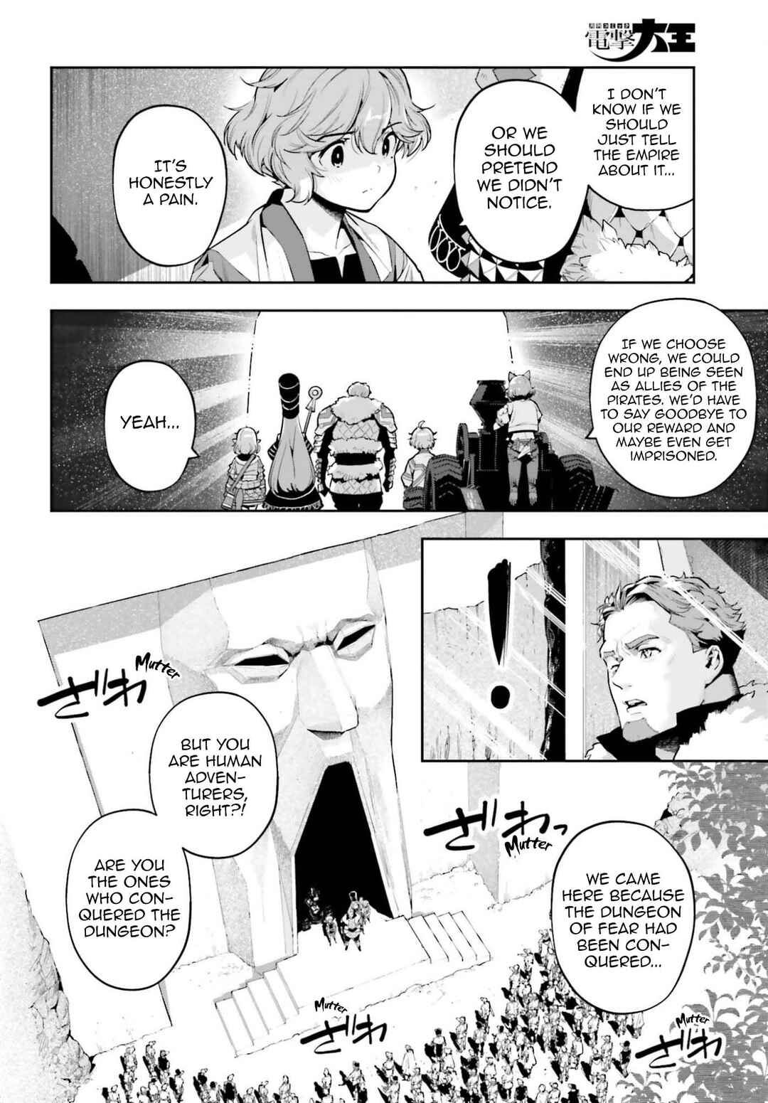 Chapter 45 - Page 4