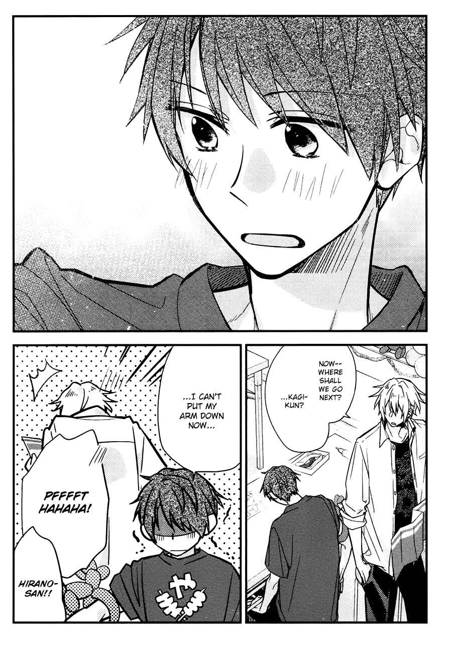 Chapter Novel Extra - Page 10