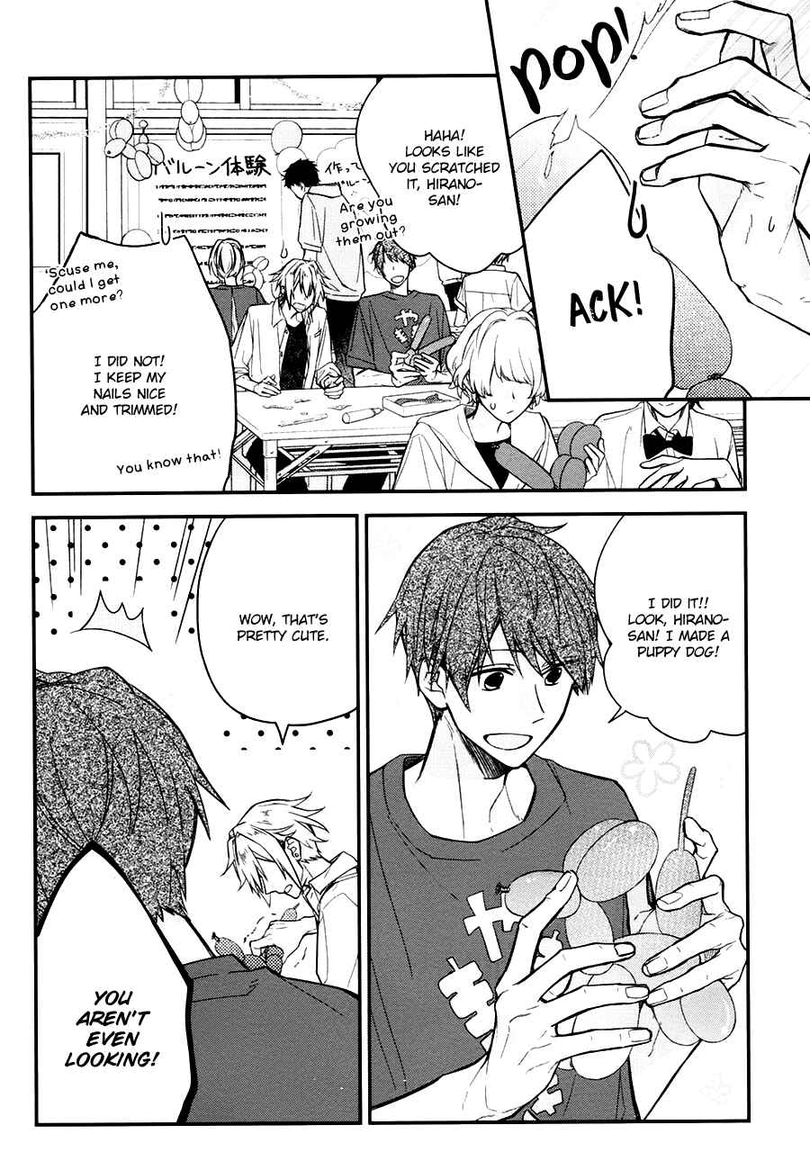 Chapter Novel Extra - Page 8