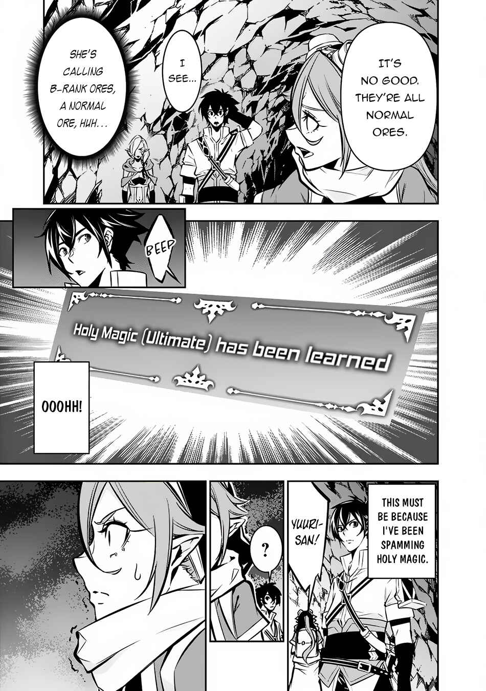 Chapter 92 - Page 4