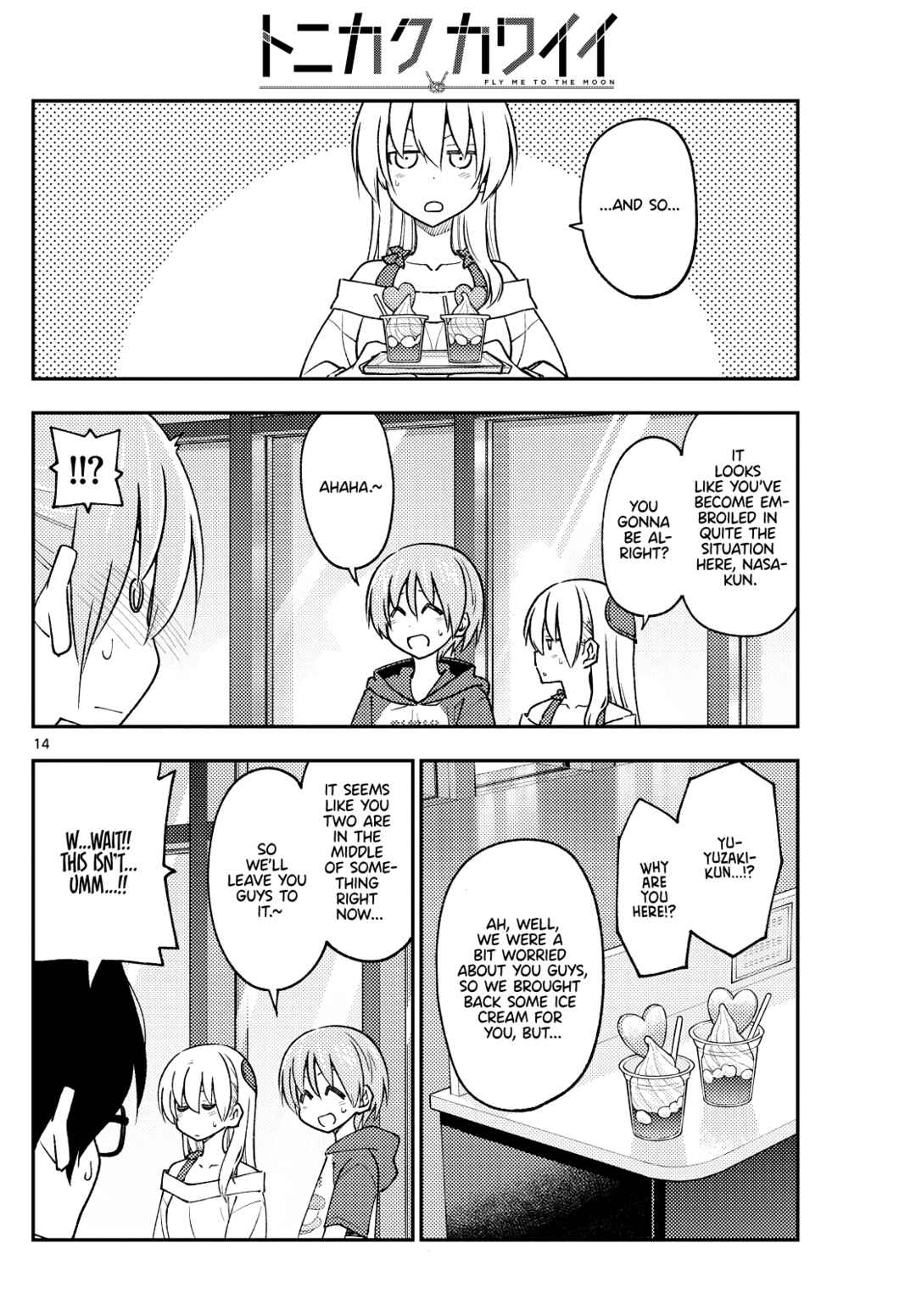Chapter 239 - Page 14