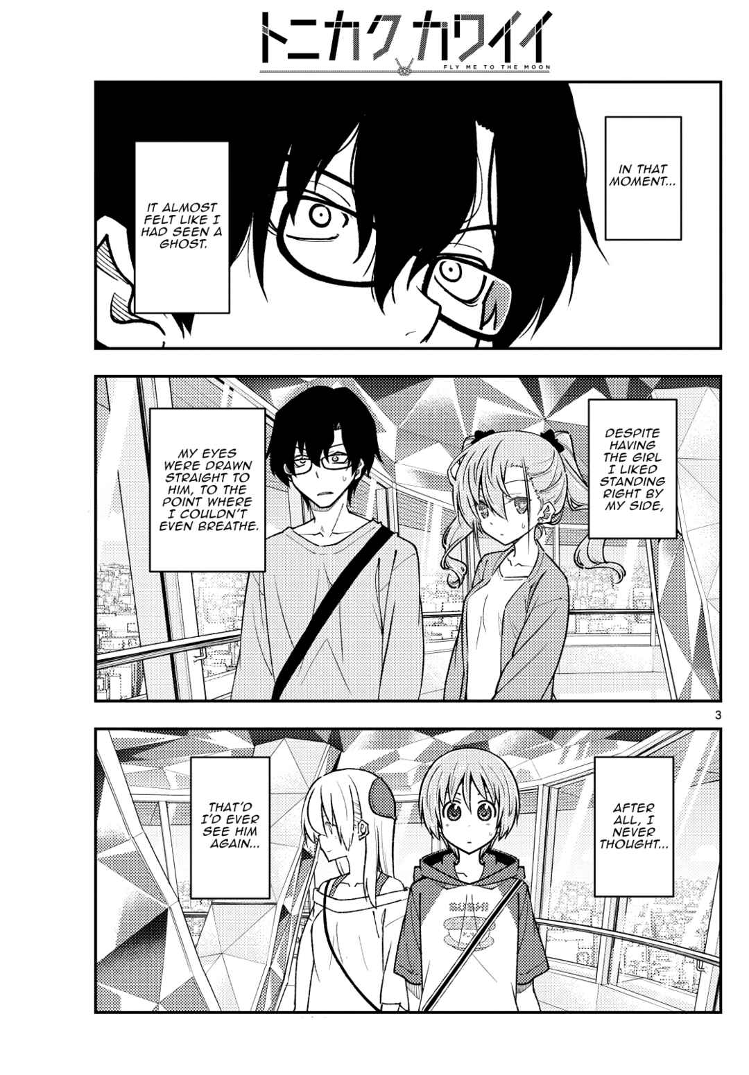 Chapter 239 - Page 3