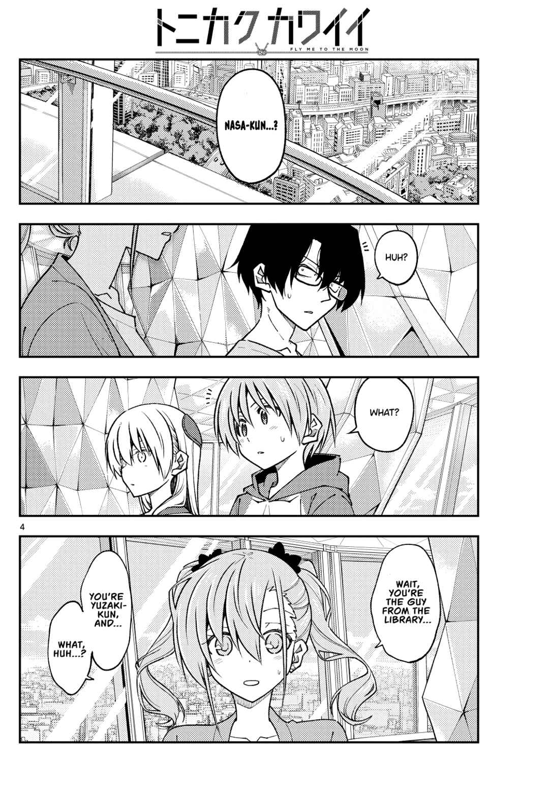 Chapter 239 - Page 4