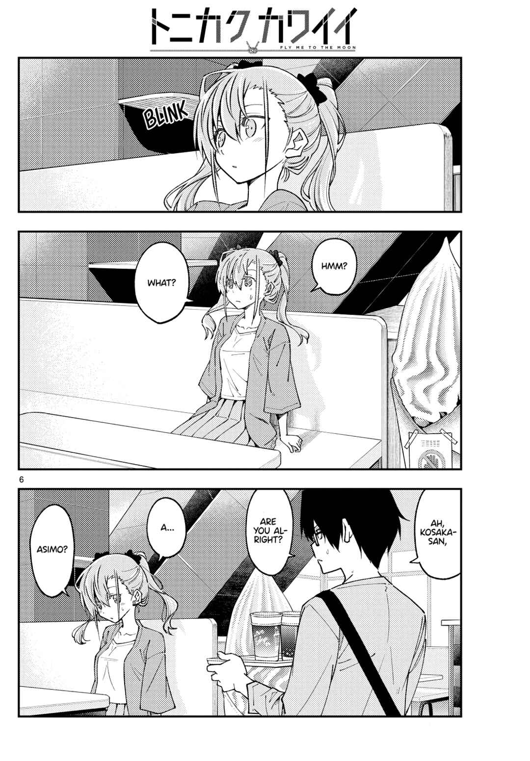 Chapter 239 - Page 6
