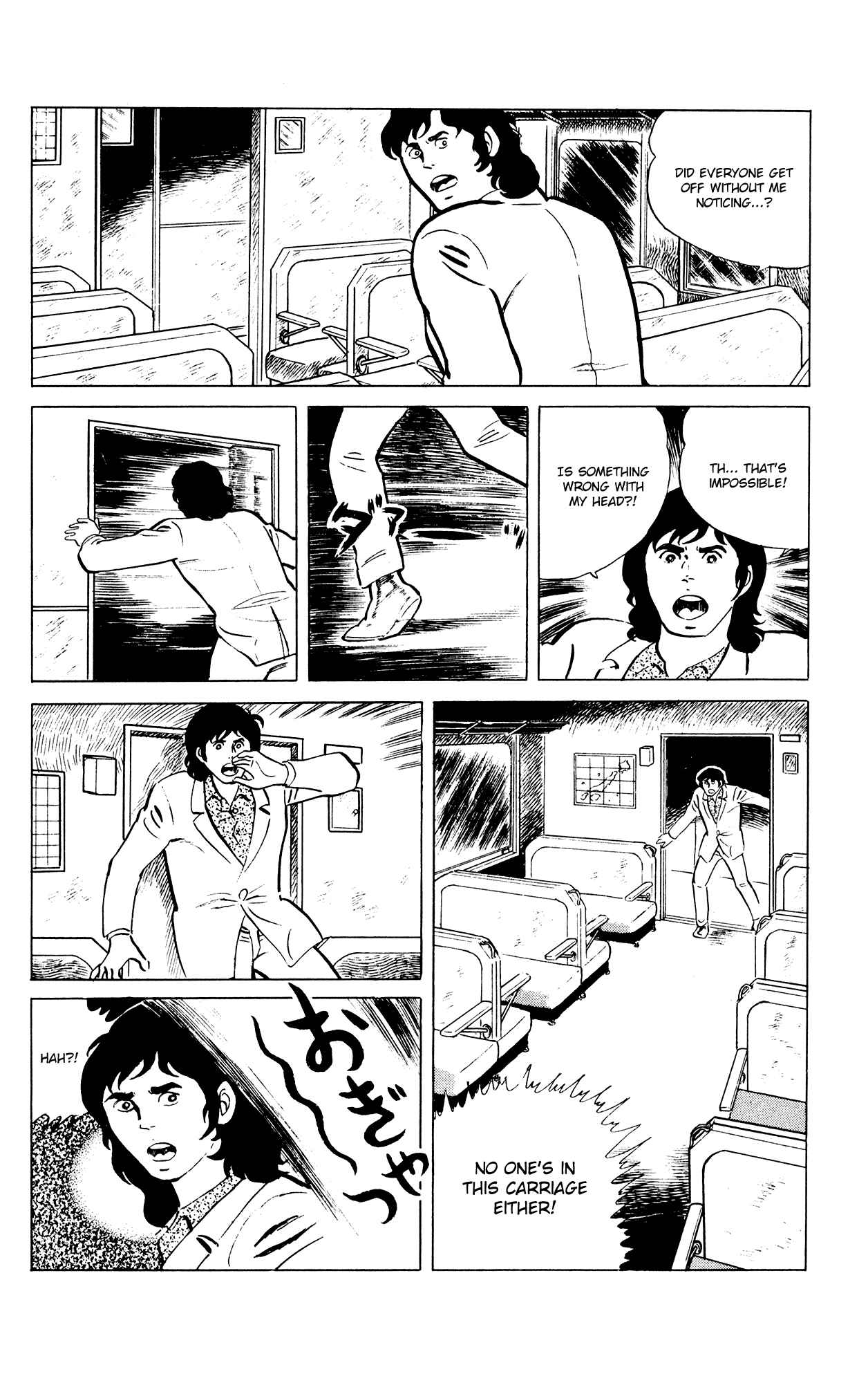 Chapter 38 - Page 10