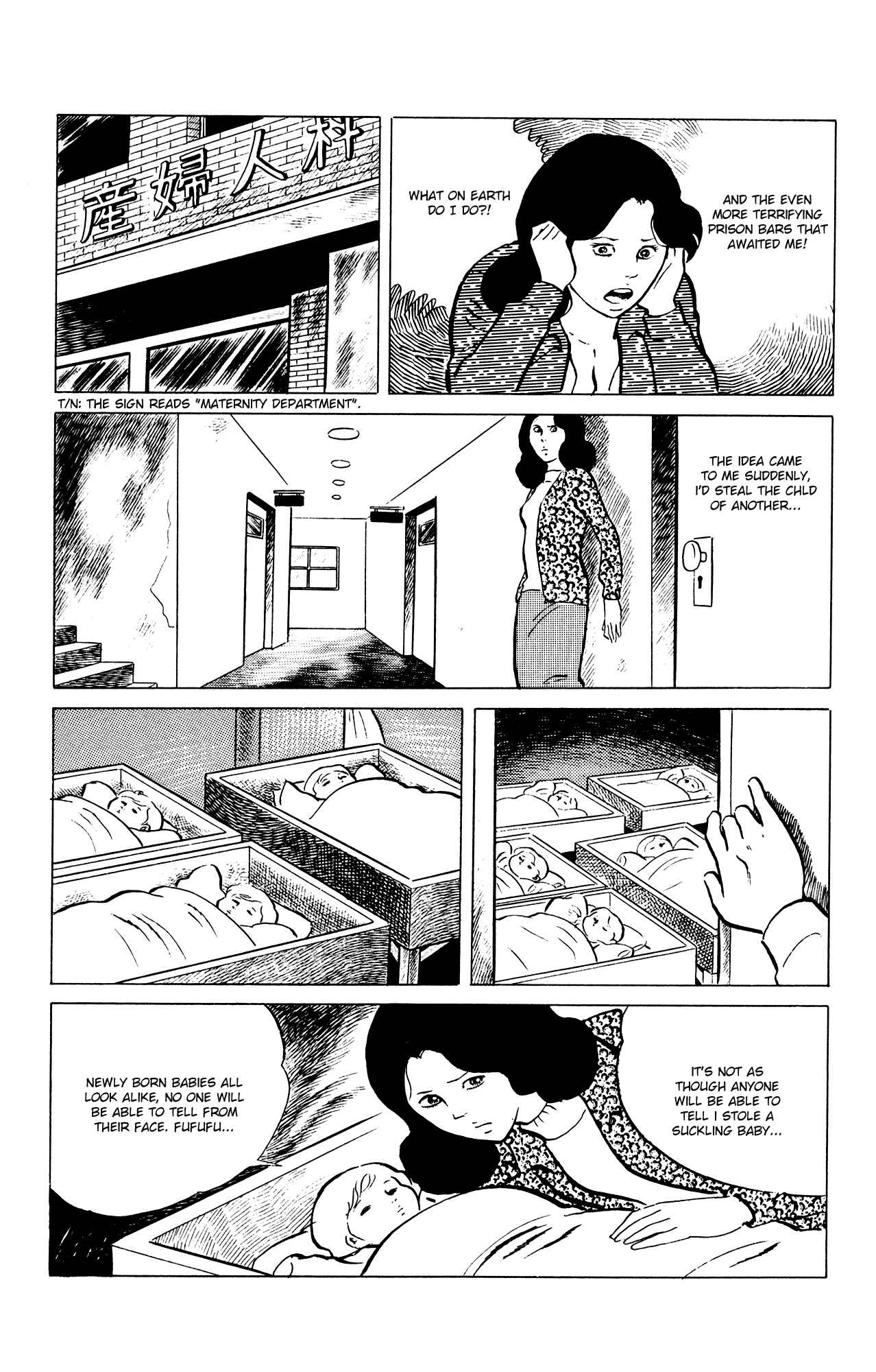 Chapter 38 - Page 19