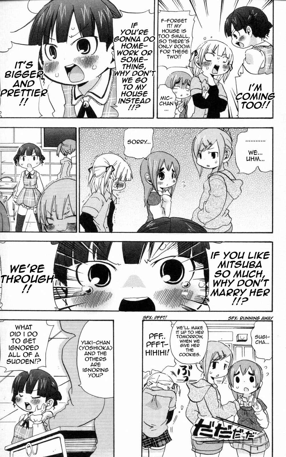 Chapter 87 - Page 3