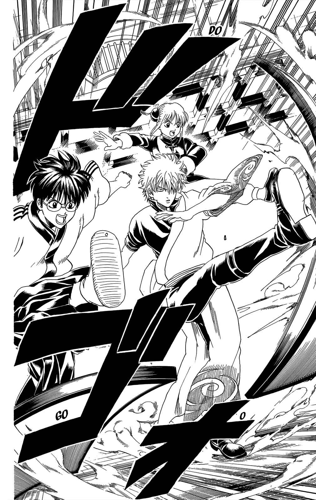 Chapter 305 - Page 24
