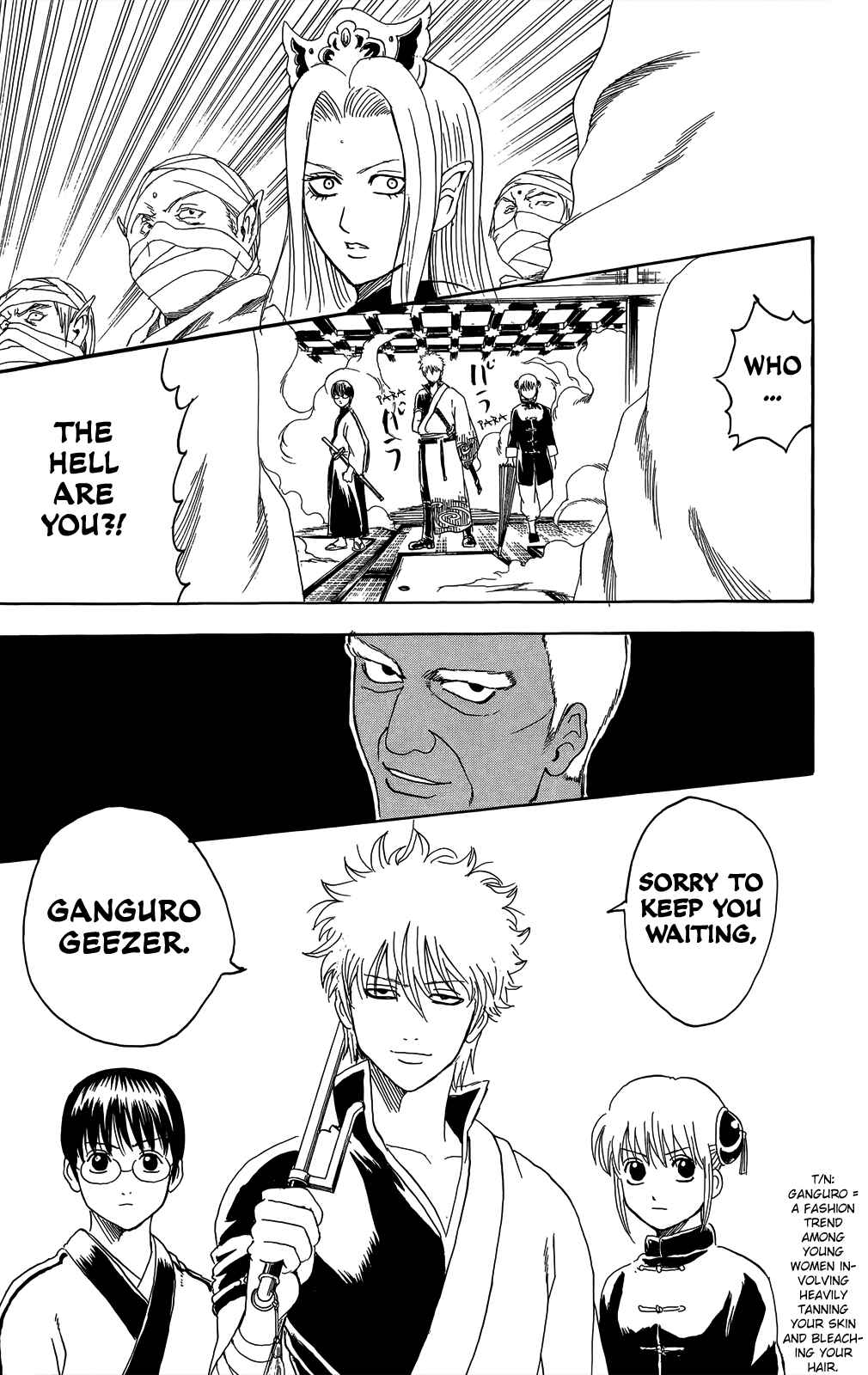 Chapter 305 - Page 25