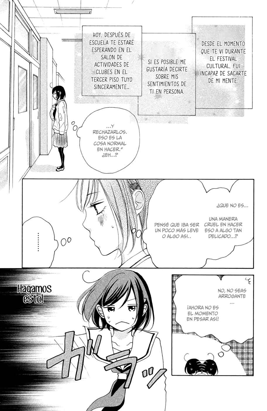 Chapter 16.5 - Page 6