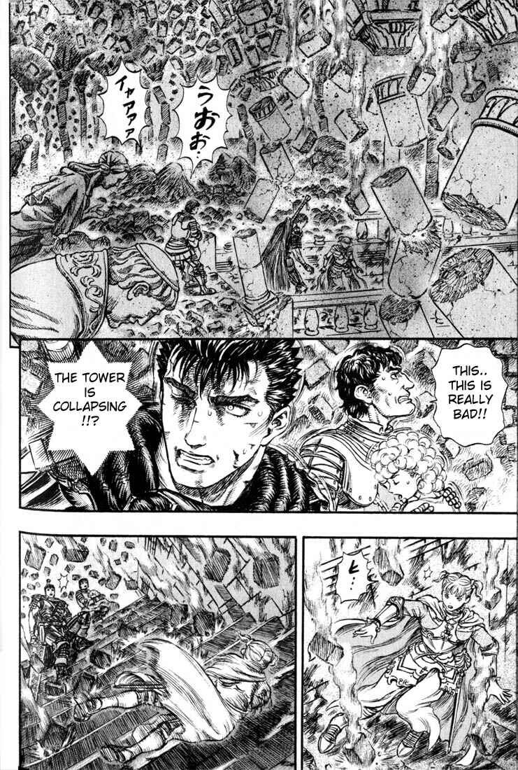 Chapter 162 - Page 14