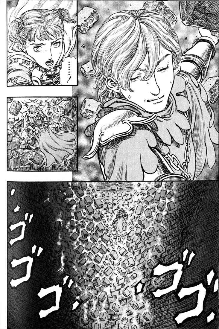 Chapter 162 - Page 16