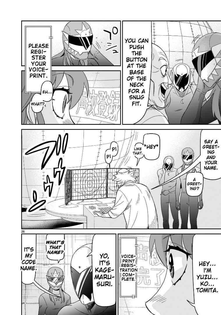 Chapter 42 - Page 22