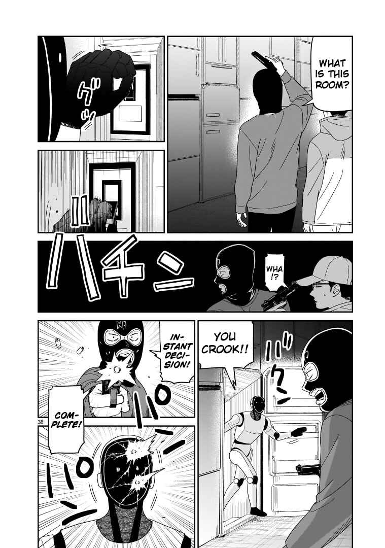 Chapter 42 - Page 33