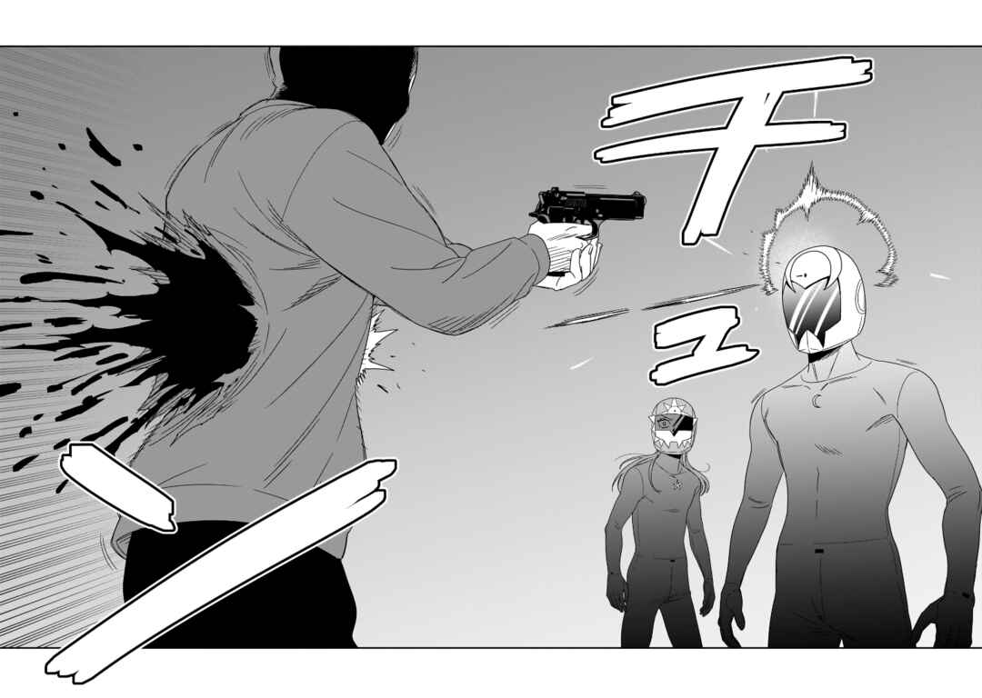 Chapter 42 - Page 37
