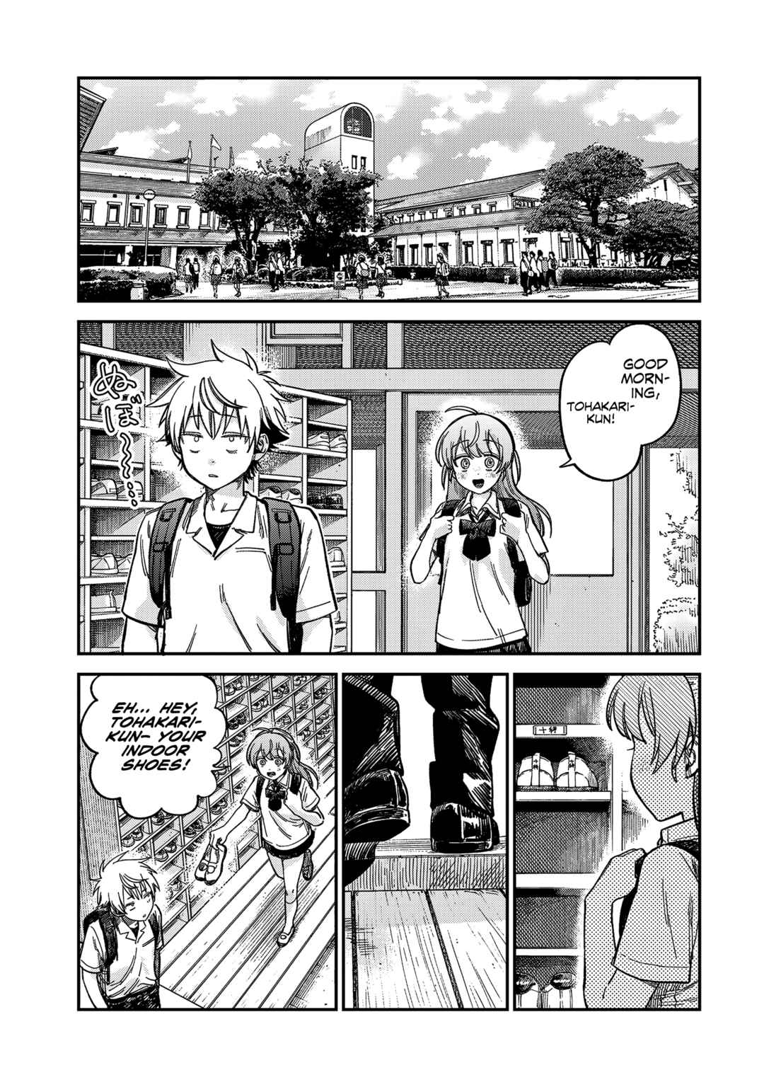 Chapter 22 - Page 12