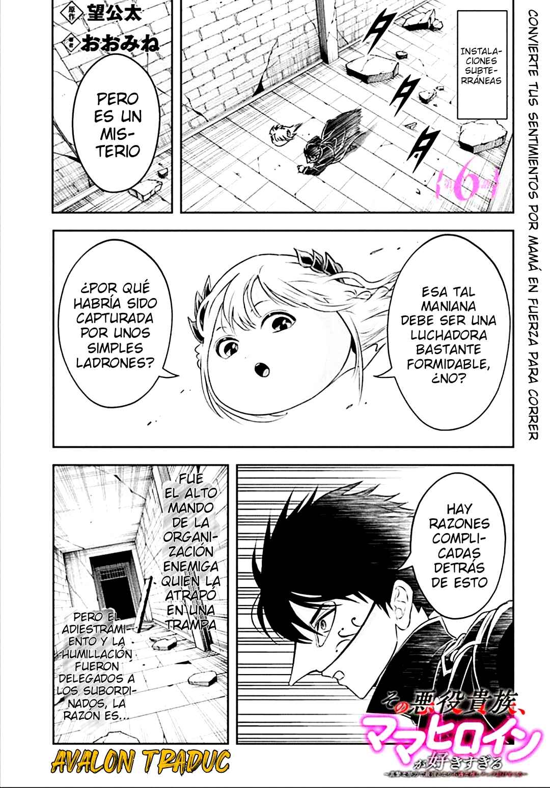 Chapter 6 - Page 2