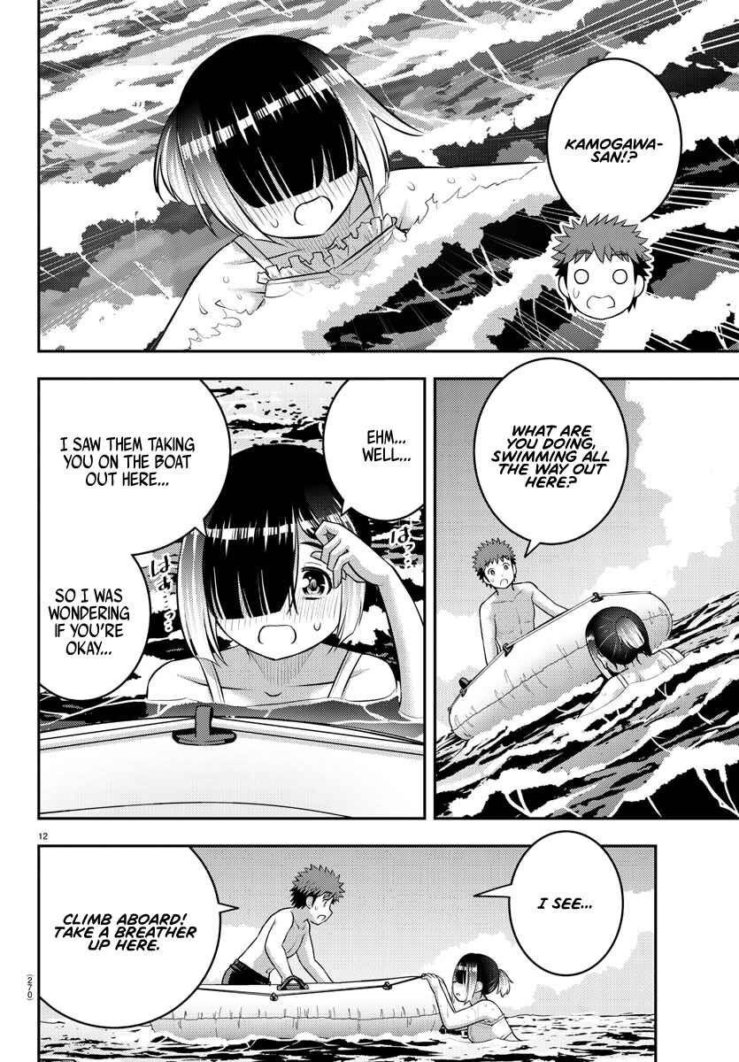 Chapter 130 - Page 12