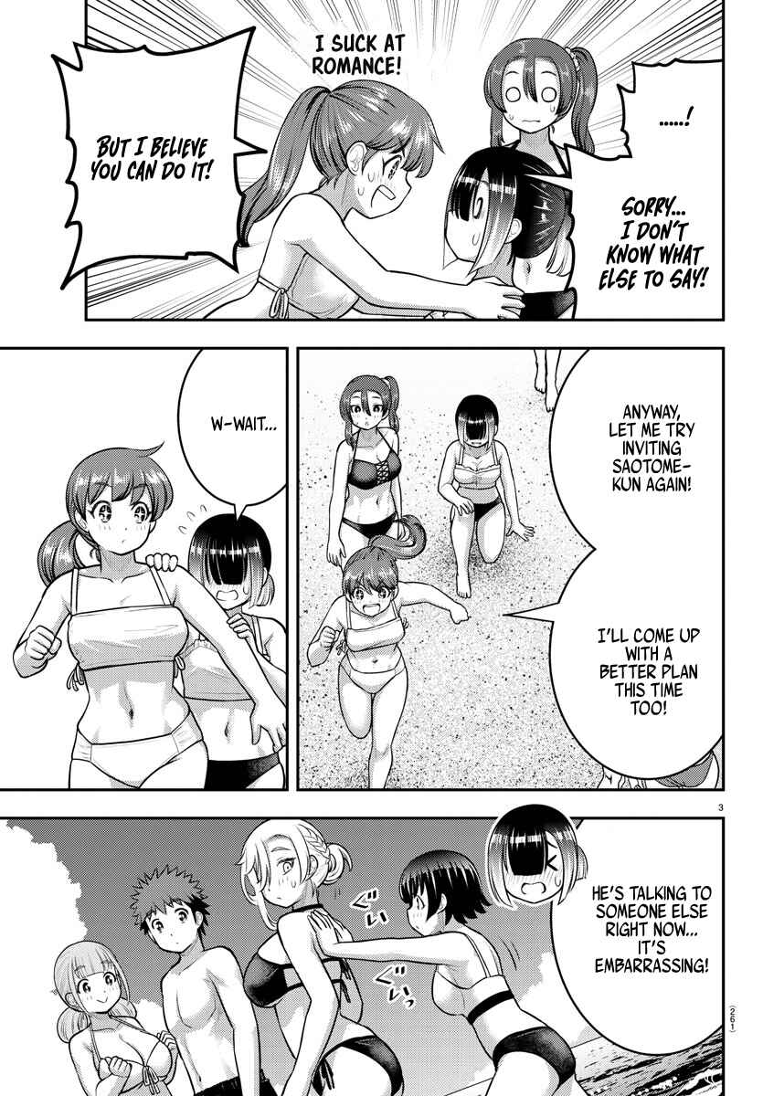 Chapter 130 - Page 3
