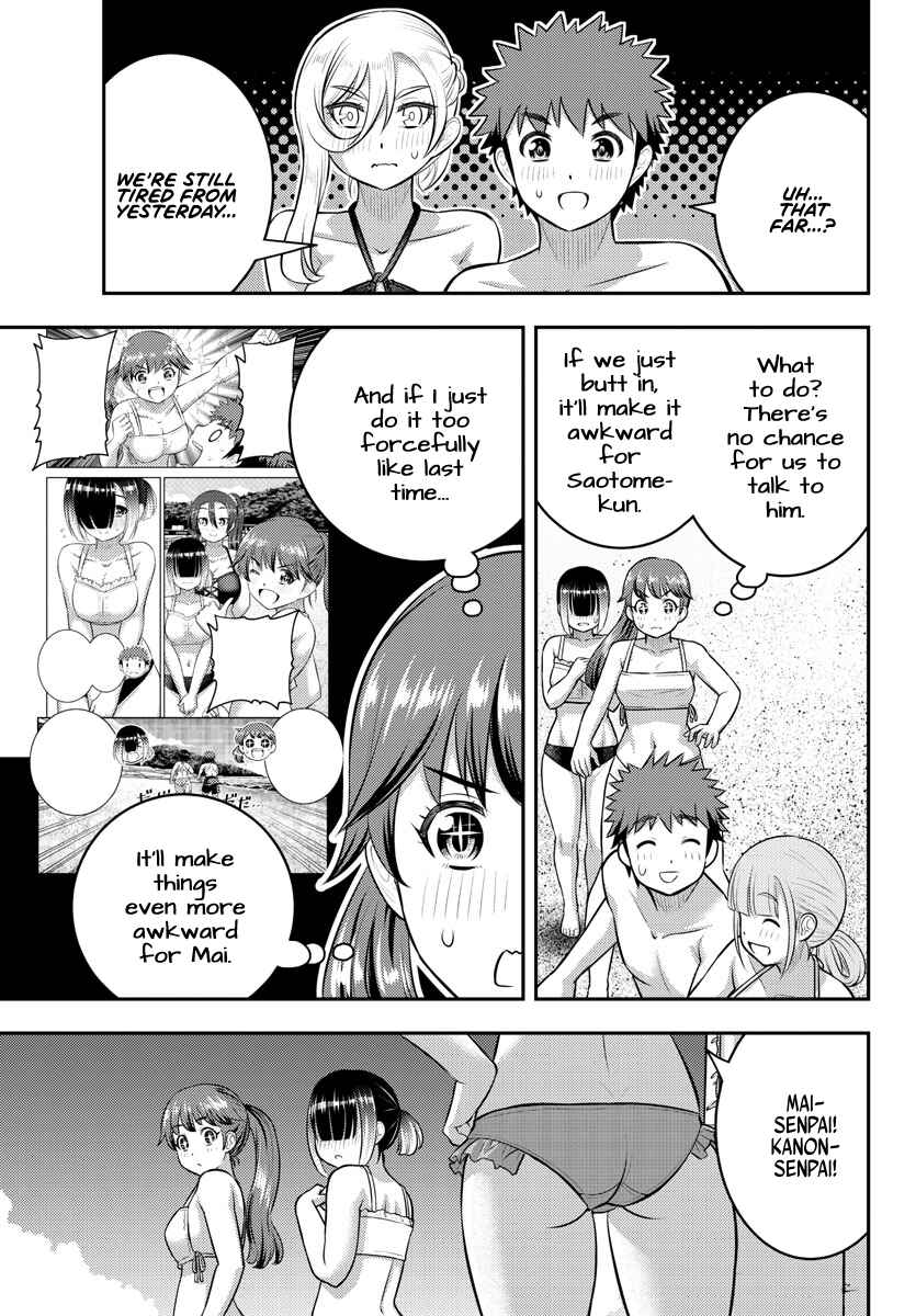 Chapter 130 - Page 5