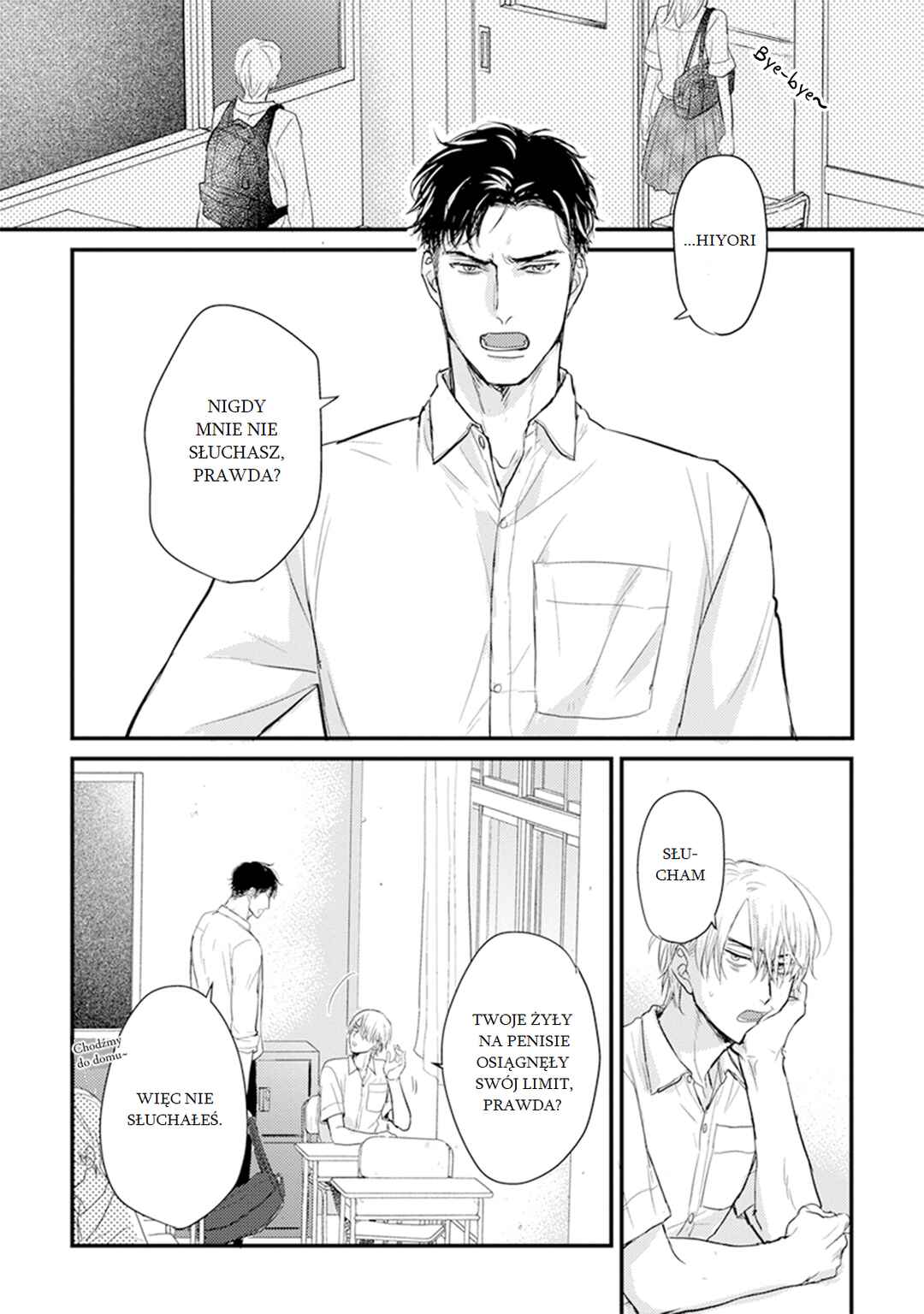 Chapter 9 - Page 3