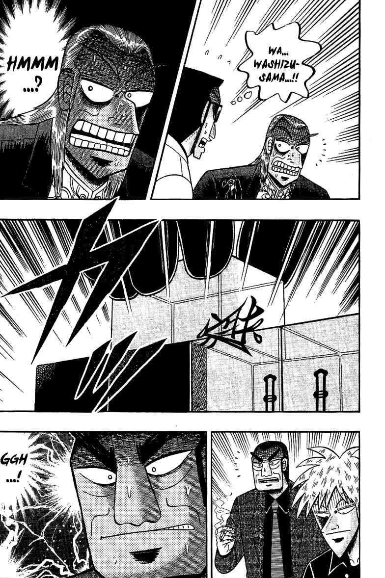 Chapter 179 - Page 18