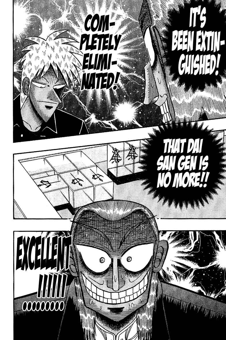Chapter 179 - Page 21
