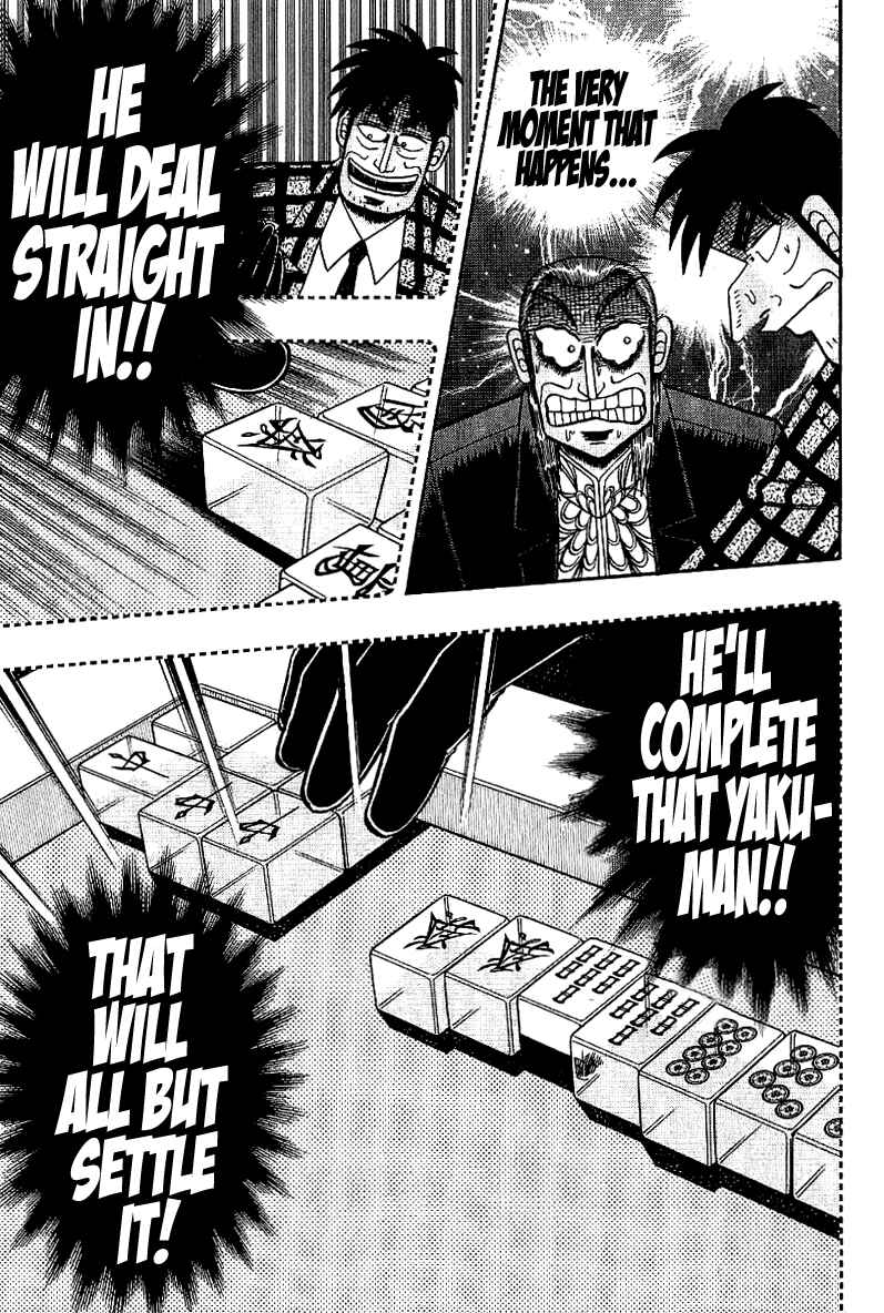 Chapter 179 - Page 3
