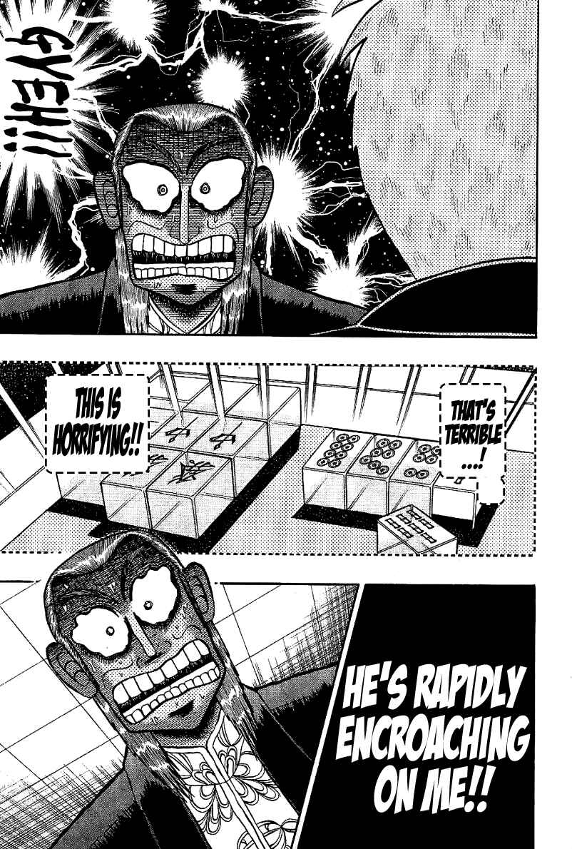 Chapter 179 - Page 7